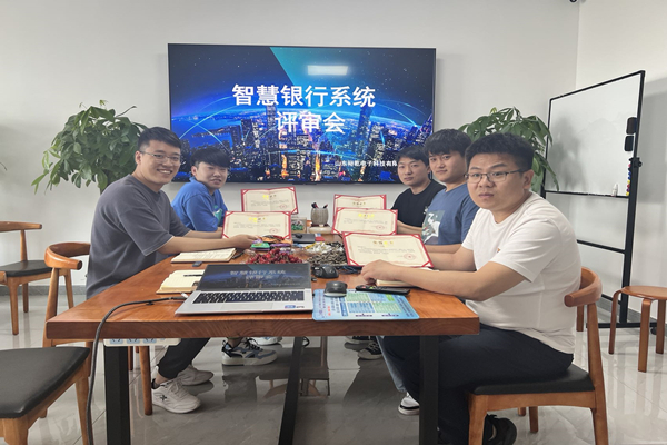 智慧銀行系統(tǒng)：六一節(jié)送給裕乾小朋友的禮物上線啦！