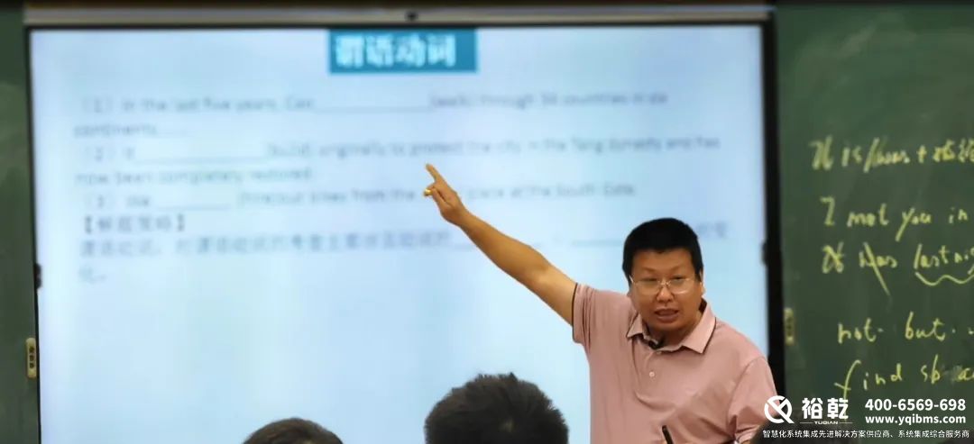 4000個不帶手機(jī)的學(xué)生，和他們的智慧校園2