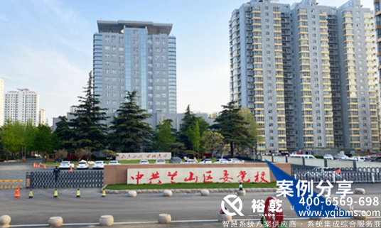 選擇優(yōu)質(zhì)能耗監(jiān)測(cè)系統(tǒng)廠家，助力企業(yè)節(jié)能減排