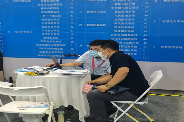 全國(guó)第三大安博會(huì)火熱進(jìn)行中！裕乾電子展位3號(hào)館T07B訪客絡(luò)繹不絕！(圖2)